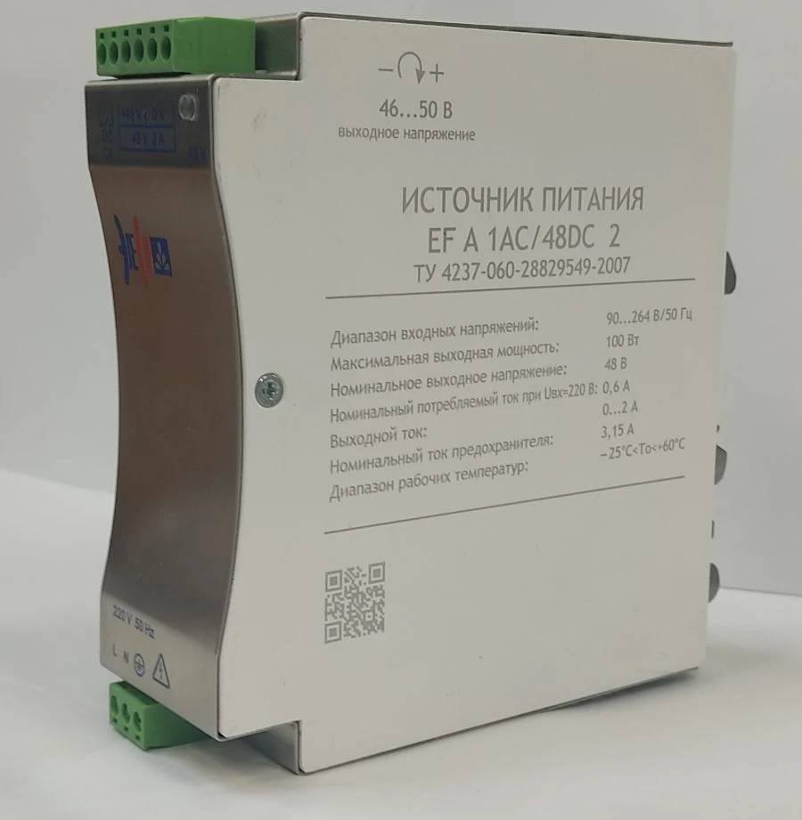 Power Supply Module for Industrial Automation EF A 1AC/48DC-2