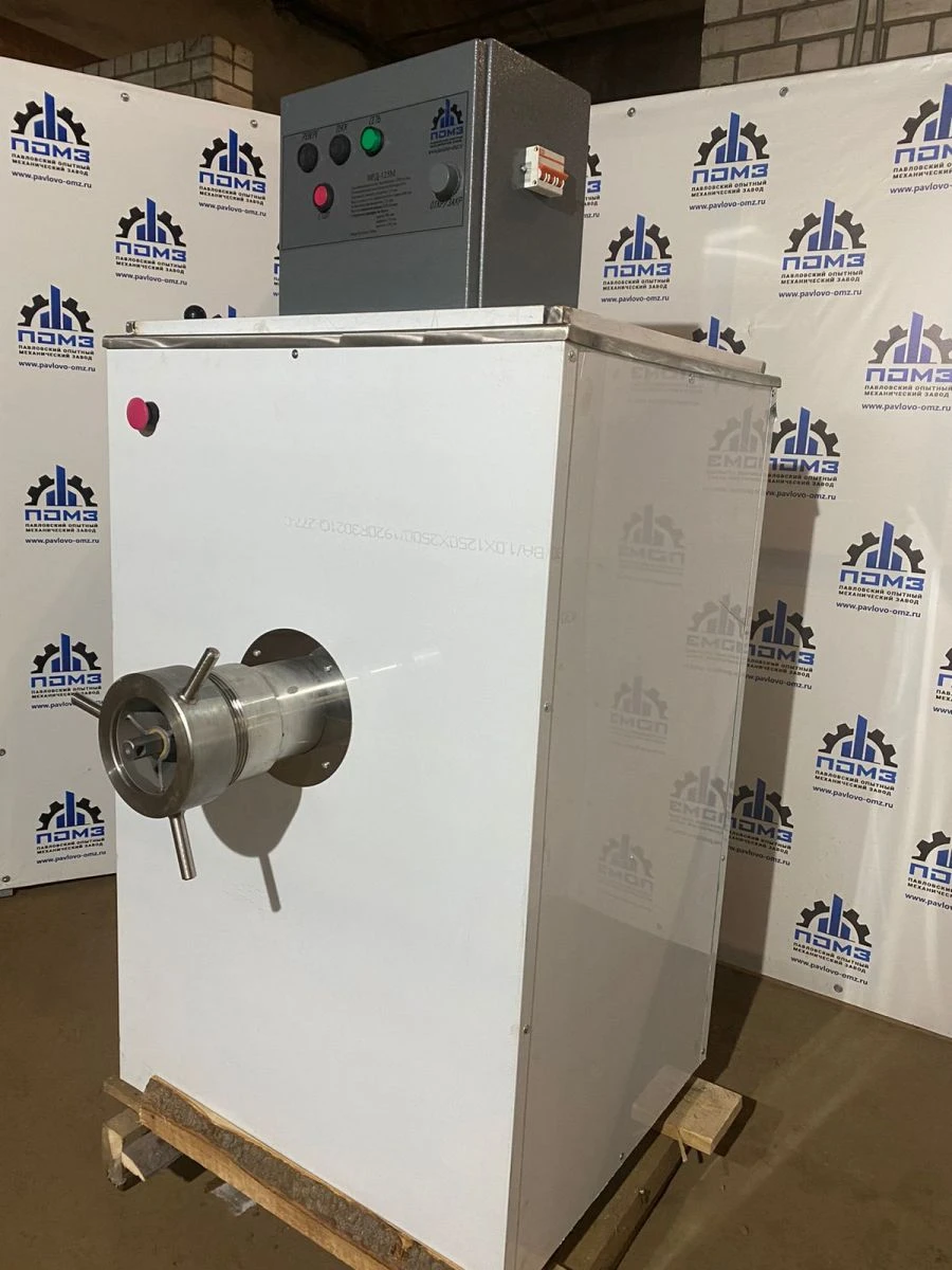 Continuous Meat and Berry Grinder VRD-125M