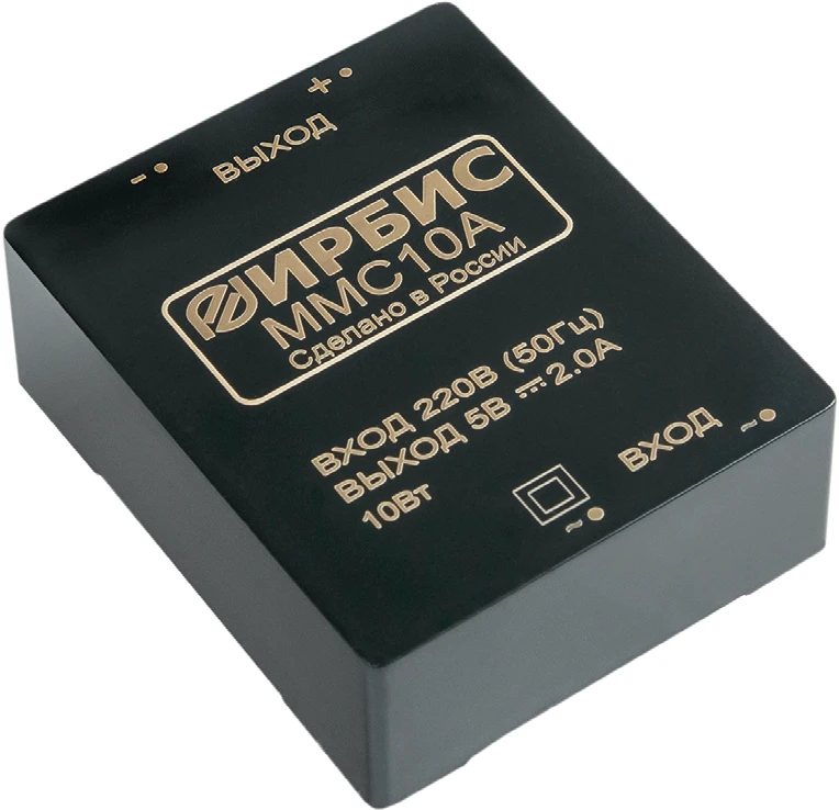 وحدة تحويل AC/DC موديل MMC10E