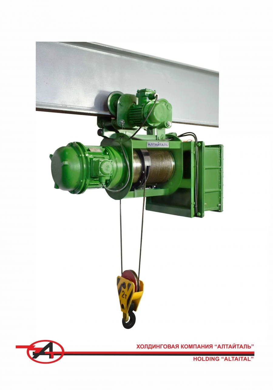 الرافعات الكهربائية المقاومة للانفجارات، سلسلة VTE