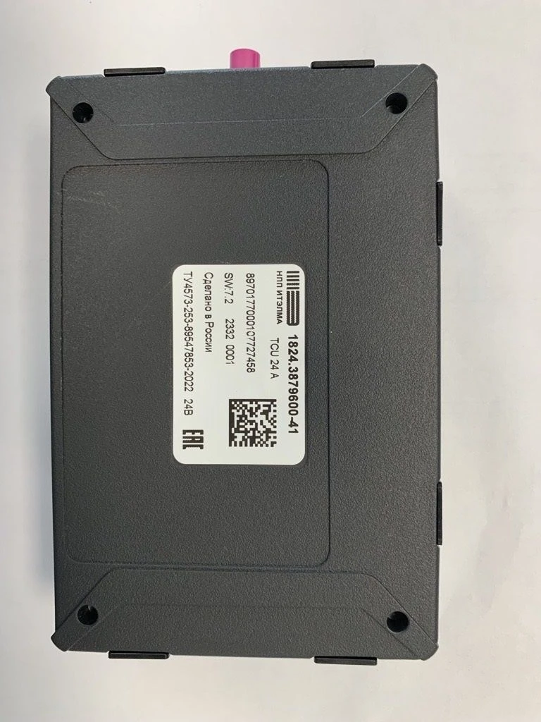 Emergency Response Call Device 1824.3879000-41