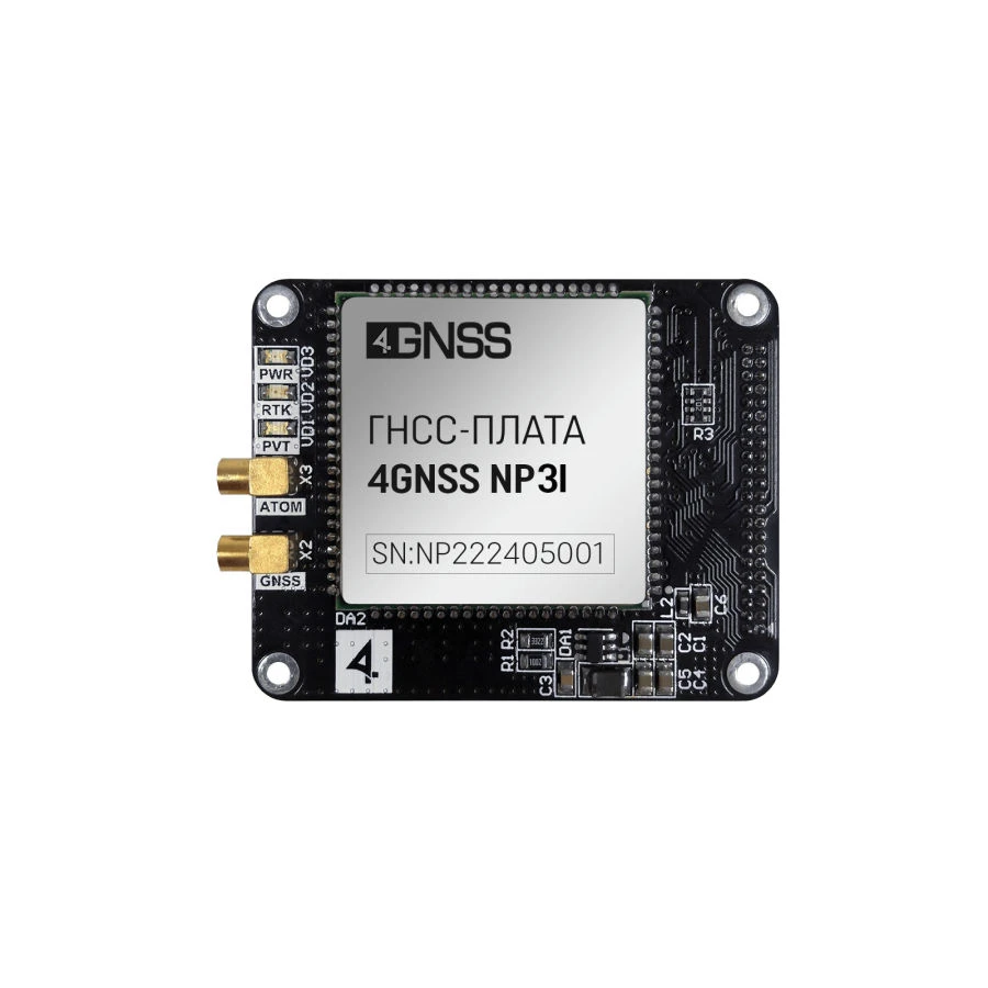 GNSS Board 4GNSS NP3I for IMU Integration