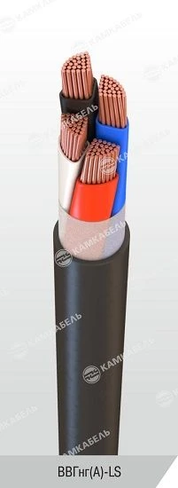 Low Fire Hazard Copper Conductor Power Cable