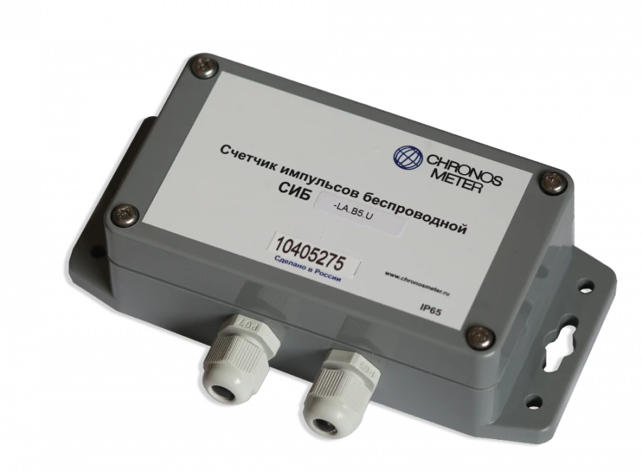 Wireless Pulse Counter SET.SIB.LR.4.65.0.0.0