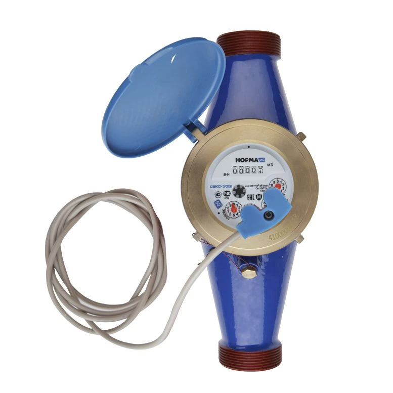 Universal Impeller Water Meter NORMA SVKS-50HI