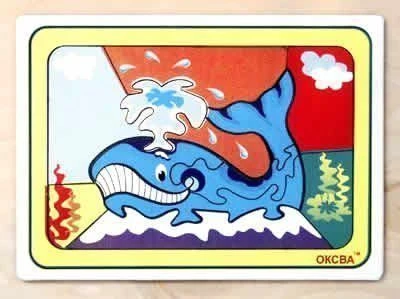 أحجية تعليمية "حوت" - تنمية المهارات الإدراكية