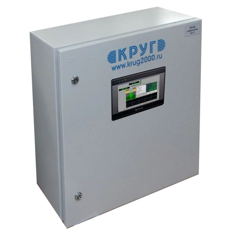 خزانة التحكم وإدارة آبار المياه