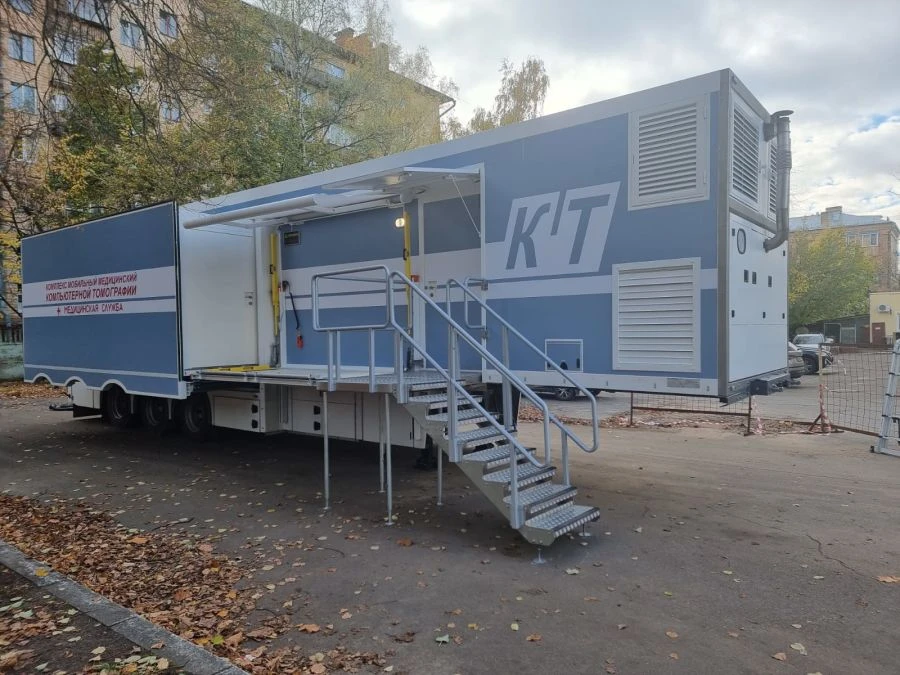 Specialized Multi-Section Medical Trailer KMMPKT-92390-KT