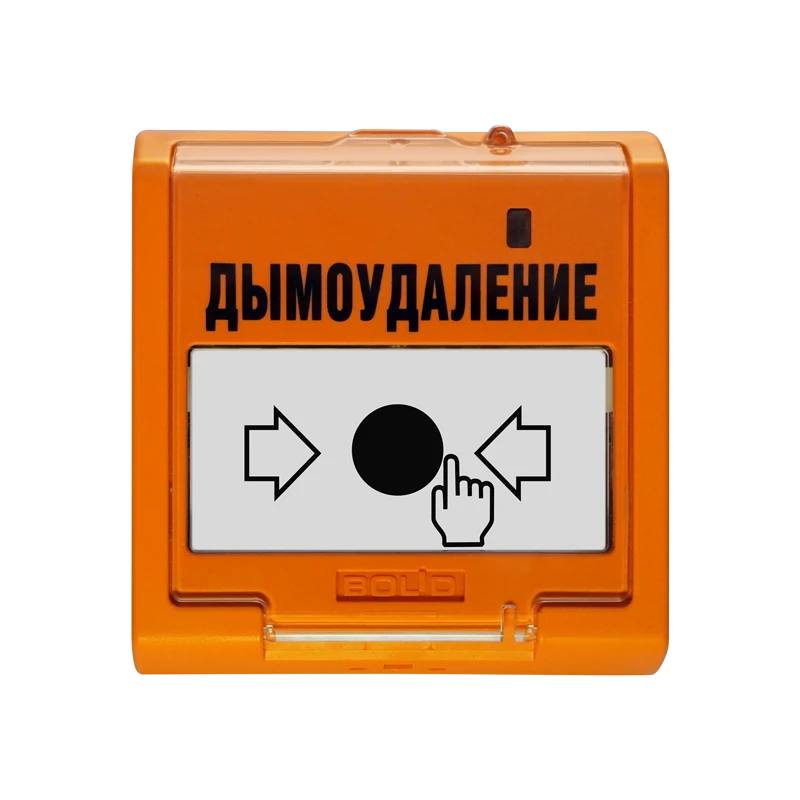 جهاز التحكم في بدء التشغيل عن بُعد لأنظمة استخراج الدخان UDP 513-3M النسخة 02