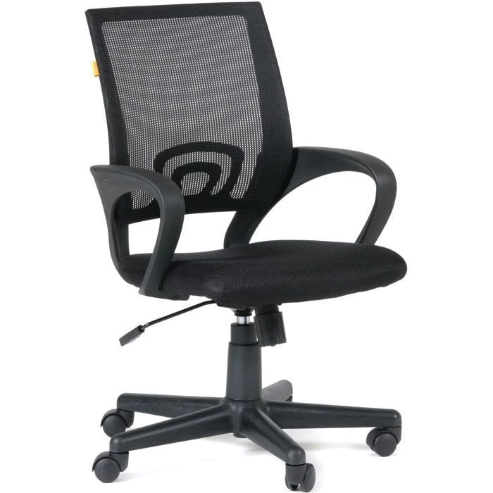 CHAIRMAN 696 Ergonomic Office Chair