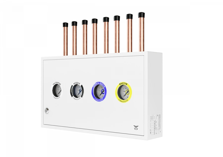 Caduceus Medical Gas Control-Shutoff Device SU-4