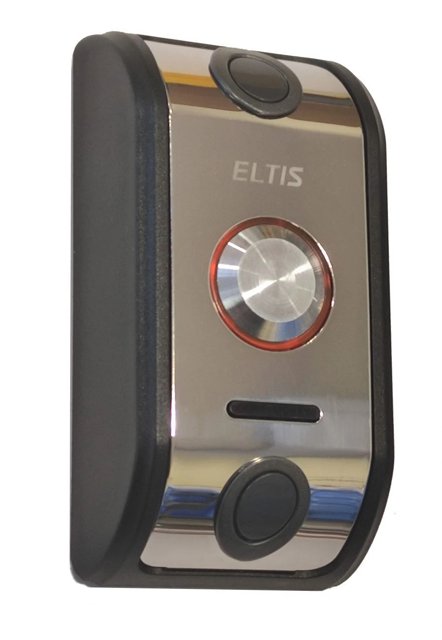 Exit Button V-72P for Access Control Systems