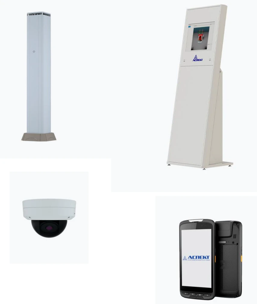 مجمع المراقبة الإشعاعية الآلي AKRK-01M