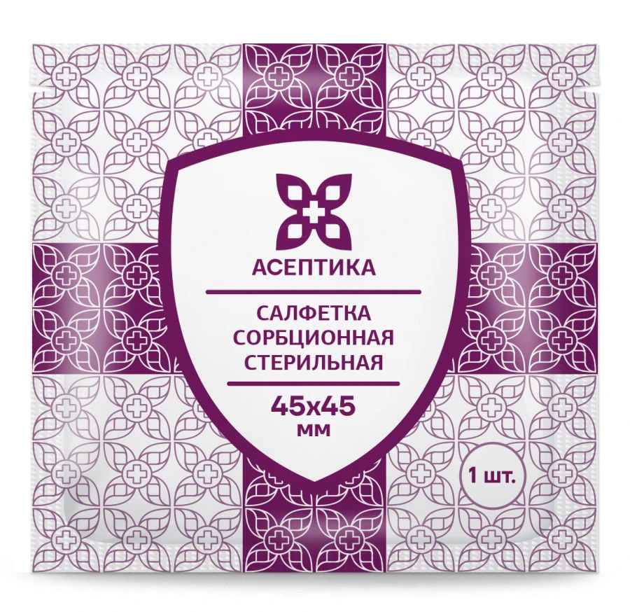 منديل امتصاص معقم 45x45 مم