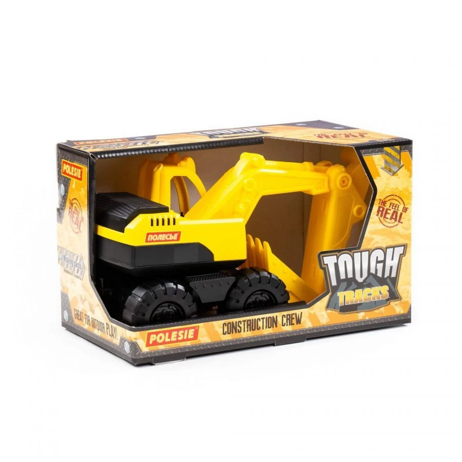 Expert Excavator Toy (in Box) Model 85399