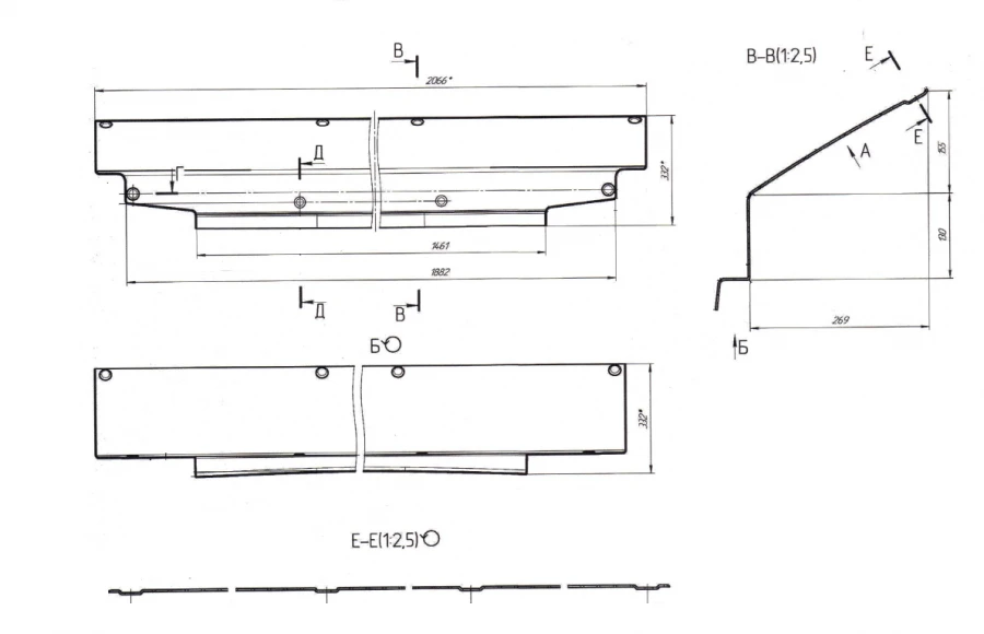 لوحة التغطية السفلية 4238-50-5602114
