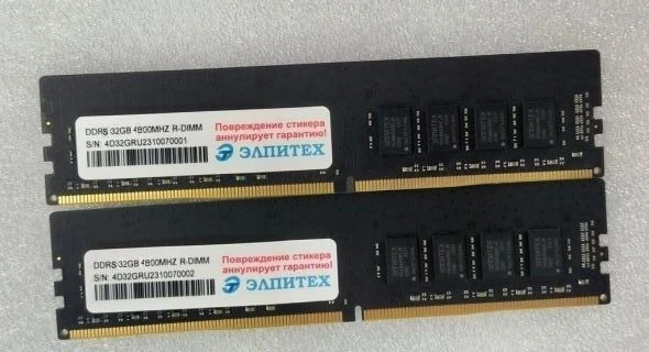 DDR5 RDIMM Memory Module 32GB ET427-5