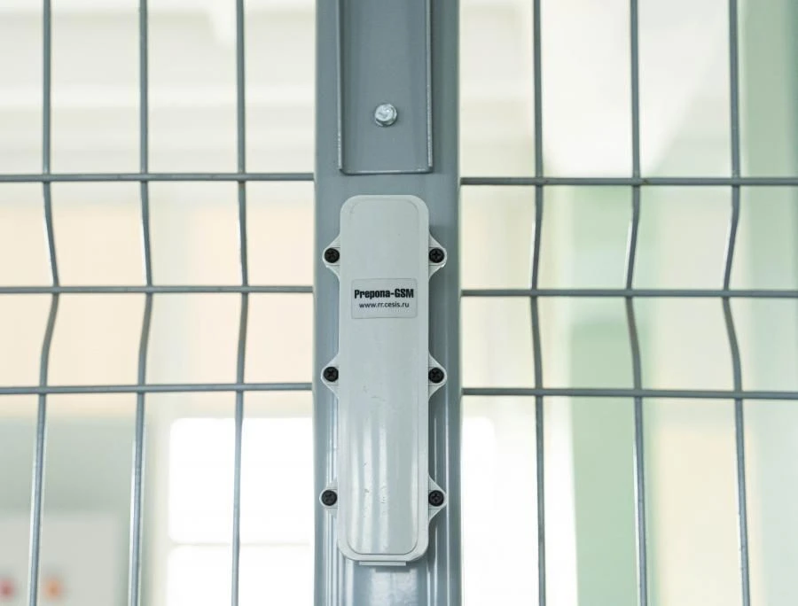 PREPONA-GSM Security System for Remote Automation Control