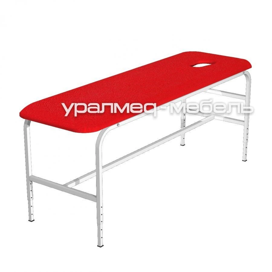 Medical Massage Table SM-4