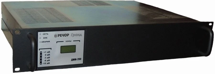 وحدات الطاقة الإضافية لنظام الإشعار الصوتي التلقائي RECHOR DMM-200 و DMM-320