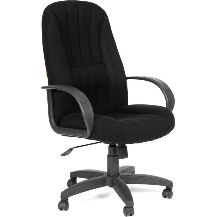 Comfortable Office Chair CHAIRMAN 685