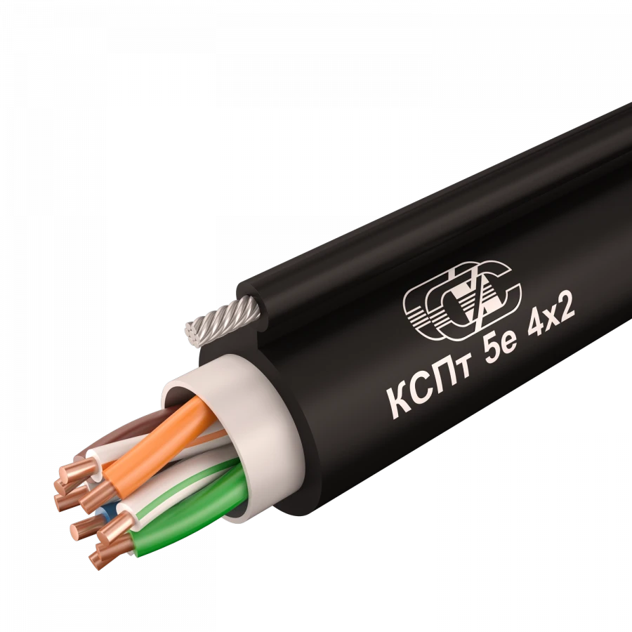 Structured Cable KSPt 5e 1x2x0.52 for External Installation
