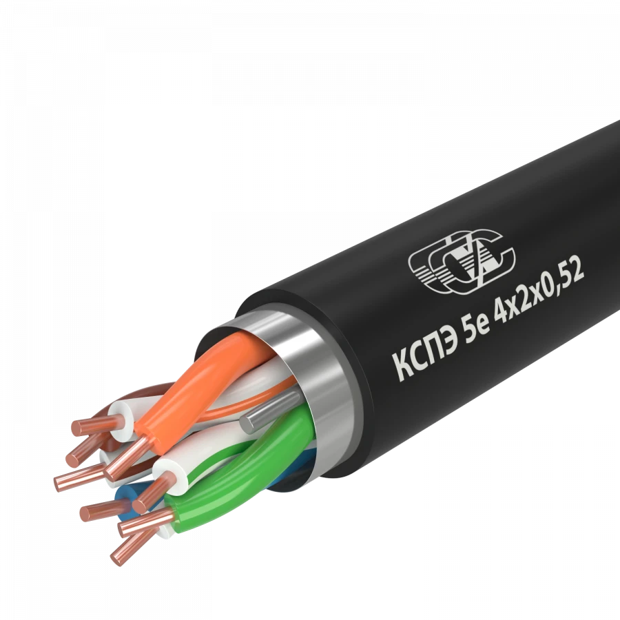 Structured Cable KSPÉ 5e 2x2x0.52 for External Installation
