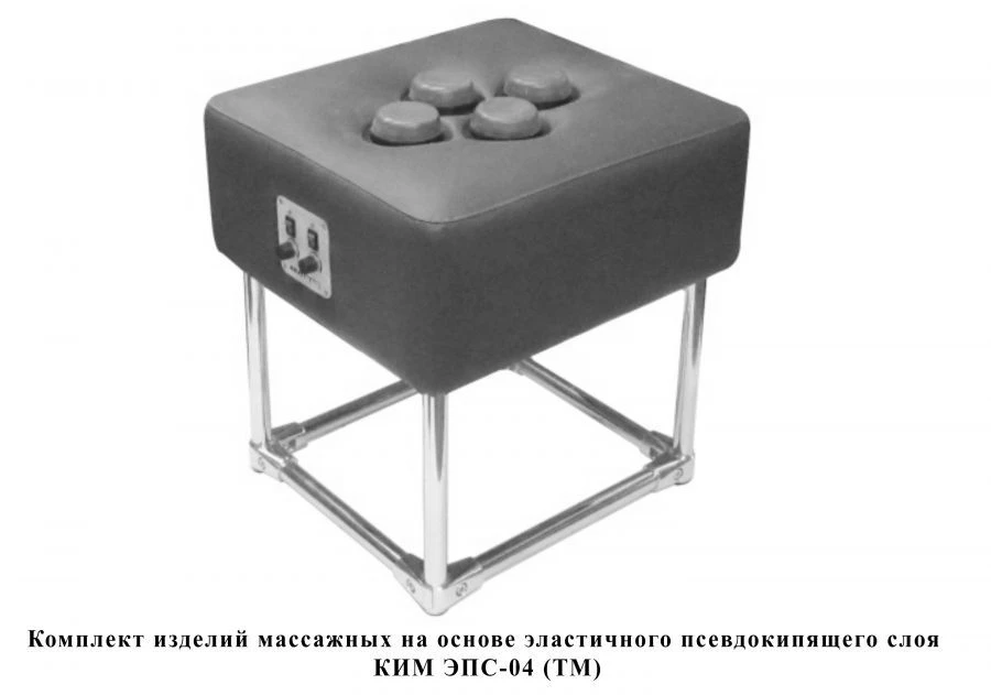 مجموعة منتجات التدليك ذات الطبقة المرنة كيم إيبس-04 (TM)