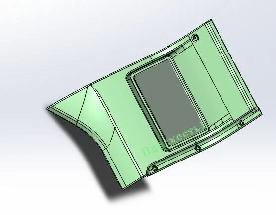 Complete Heater Cover Assembly 5299-401-5315200-10