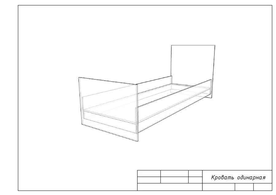 Single Bed with 2 Headboards