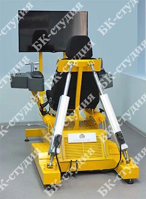 جهاز محاكاة جرافة تفاعلي على منصة ديناميكية