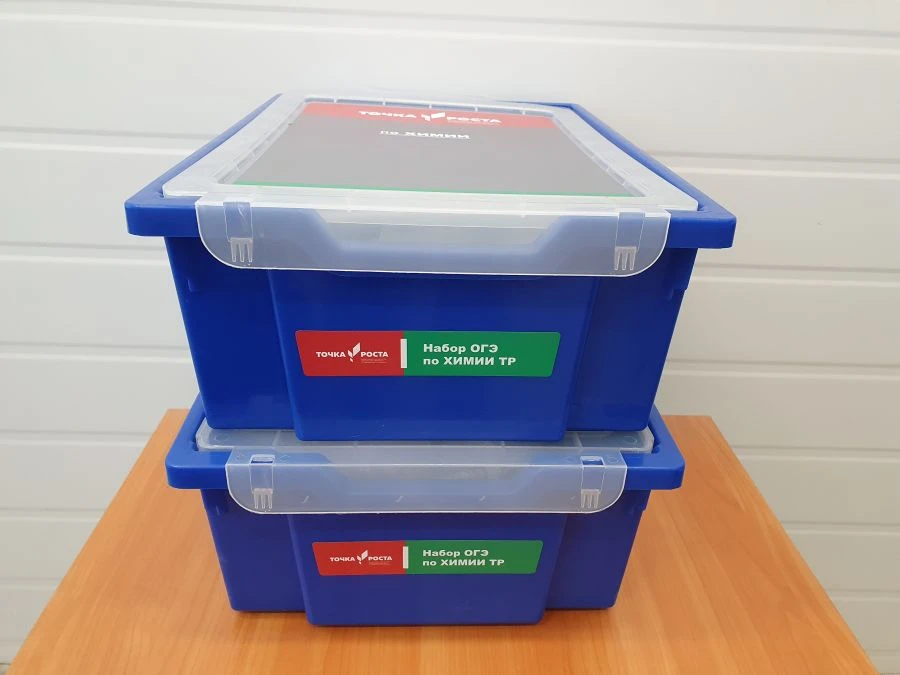 OGE Chemistry Preparation Kit TR