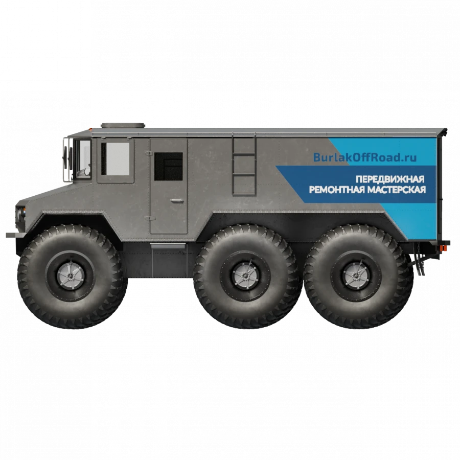 Burлак Snow and Swamp Vehicle with Workshop Module Model 02.004