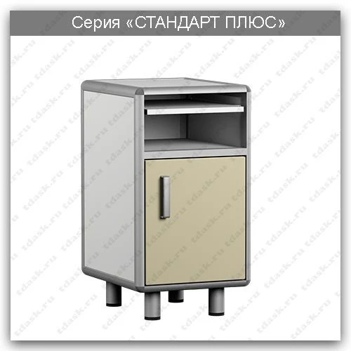 خزانة مختبر ثابتة سلسلة النخبة: TLS.09.00