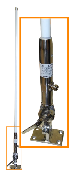 هوائي بحري عمودي VHF AW0