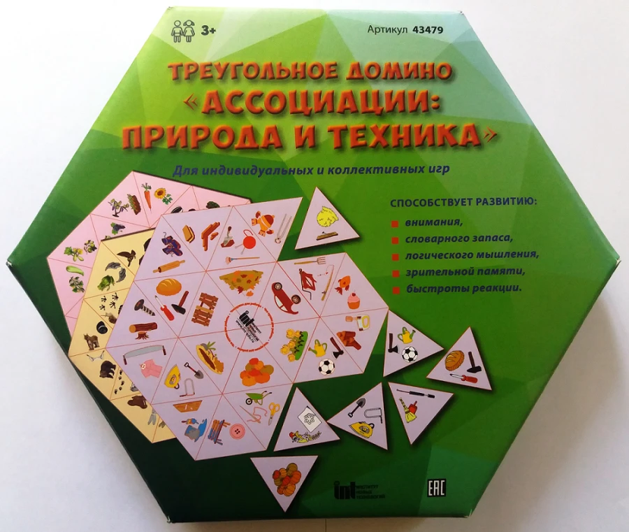 Triangular Dominoes "Associations: Nature and Technology