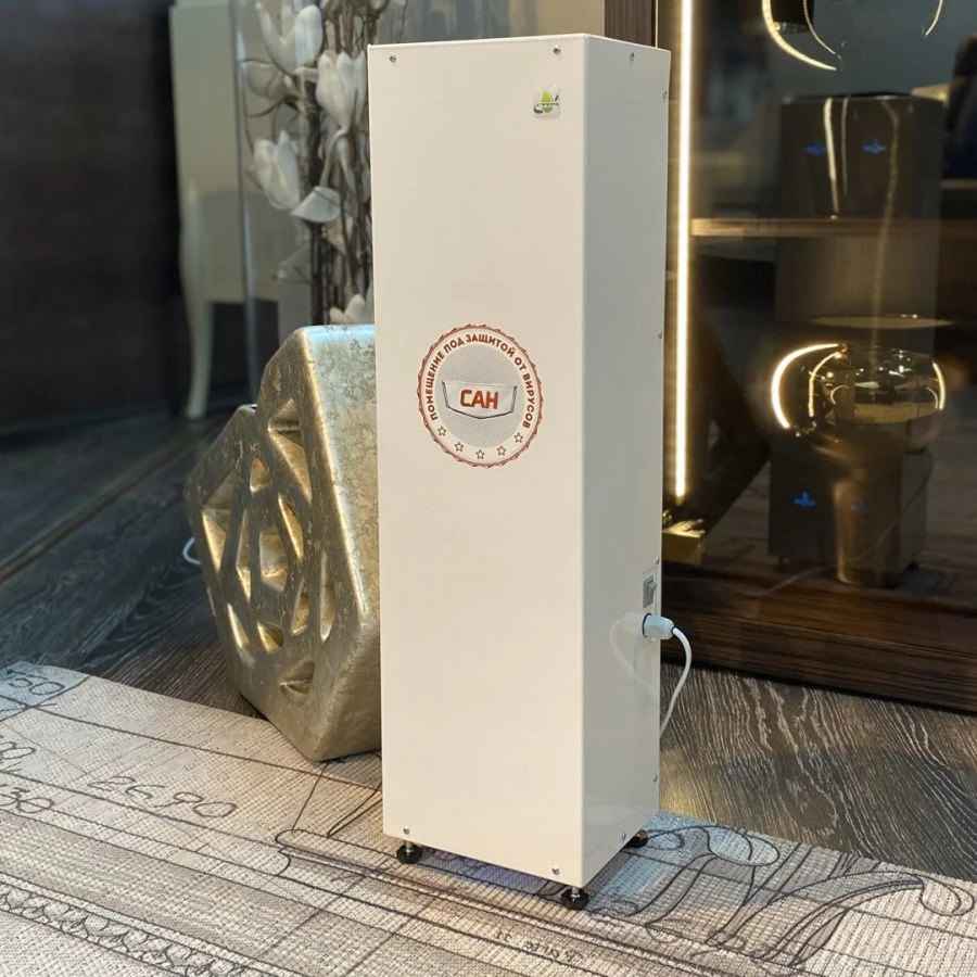 جهاز تعقيم الهواء بالأشعة فوق البنفسجية "سفيرا" SR