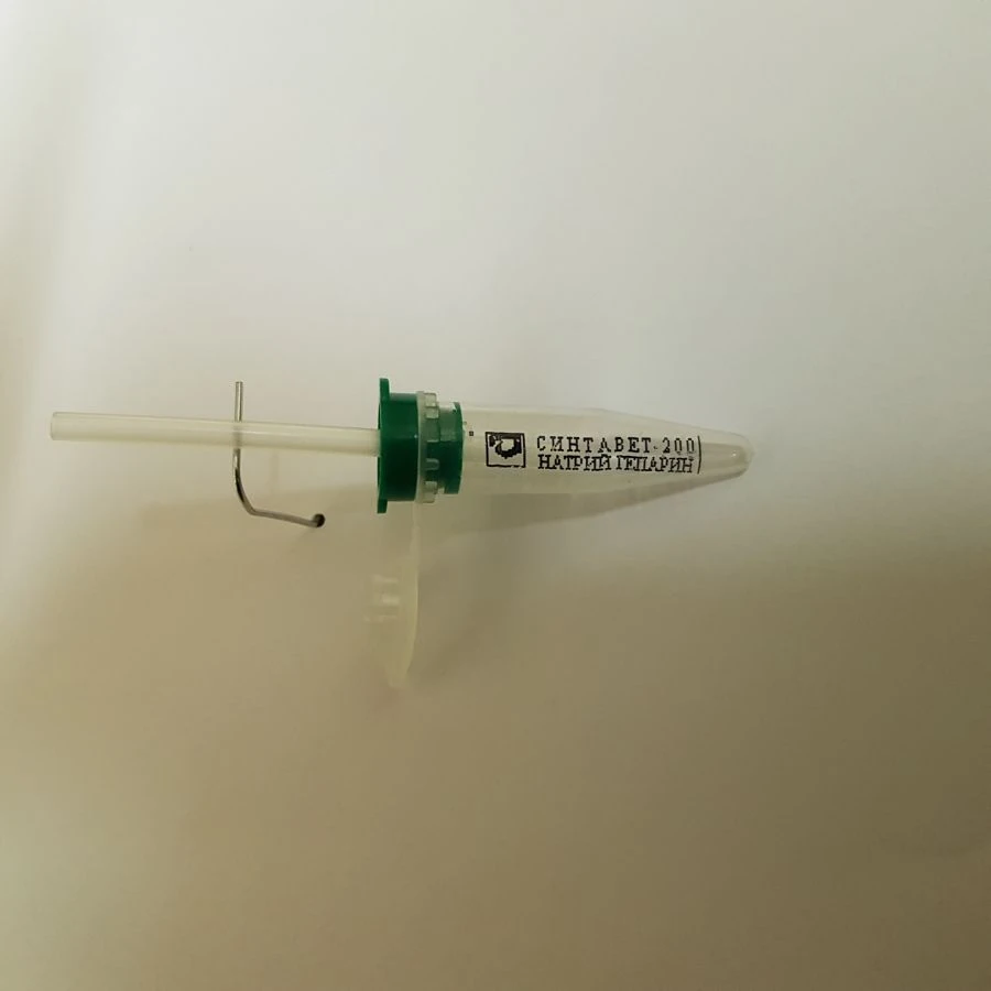 Capillary Blood Collection System "Sintavet 200" - Sodium Heparin