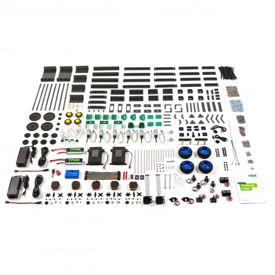 Cybernetic Robotics Constructor Set "Educational Pair
