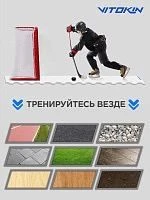 Smooth Throwing Panels for Training - VITOKIN