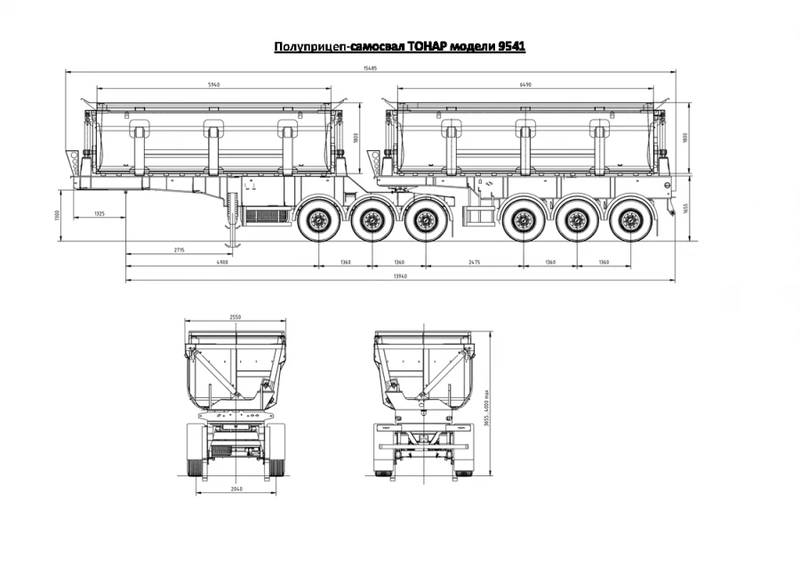 Tonar 9541 Articulated Dump Semi-Trailer for Bulk Construction Materials