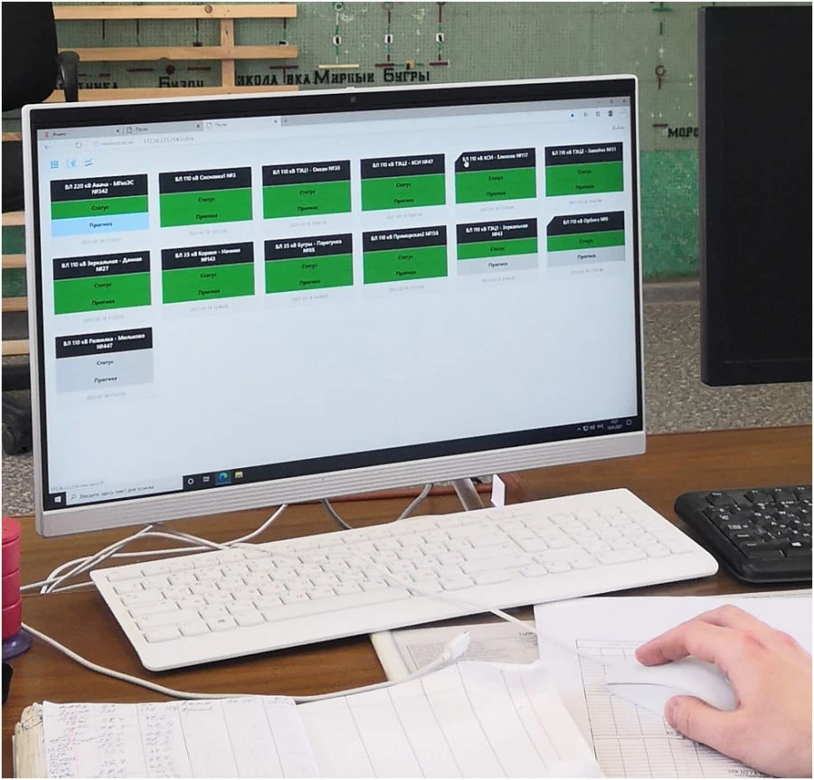 Dispatcher Control System for Meteorological Monitoring STGN