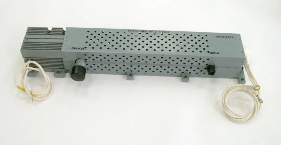 Wave Running Light "Lotoshnik