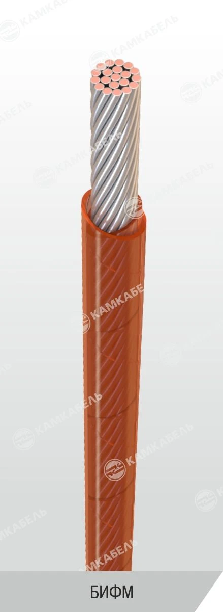 سلك خفيف الوزن للتطبيقات الجوية