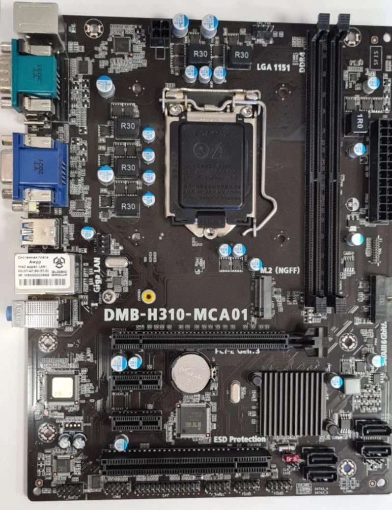 Motherboard DMB-H310-MCA01 - Essential Component for PC Architecture