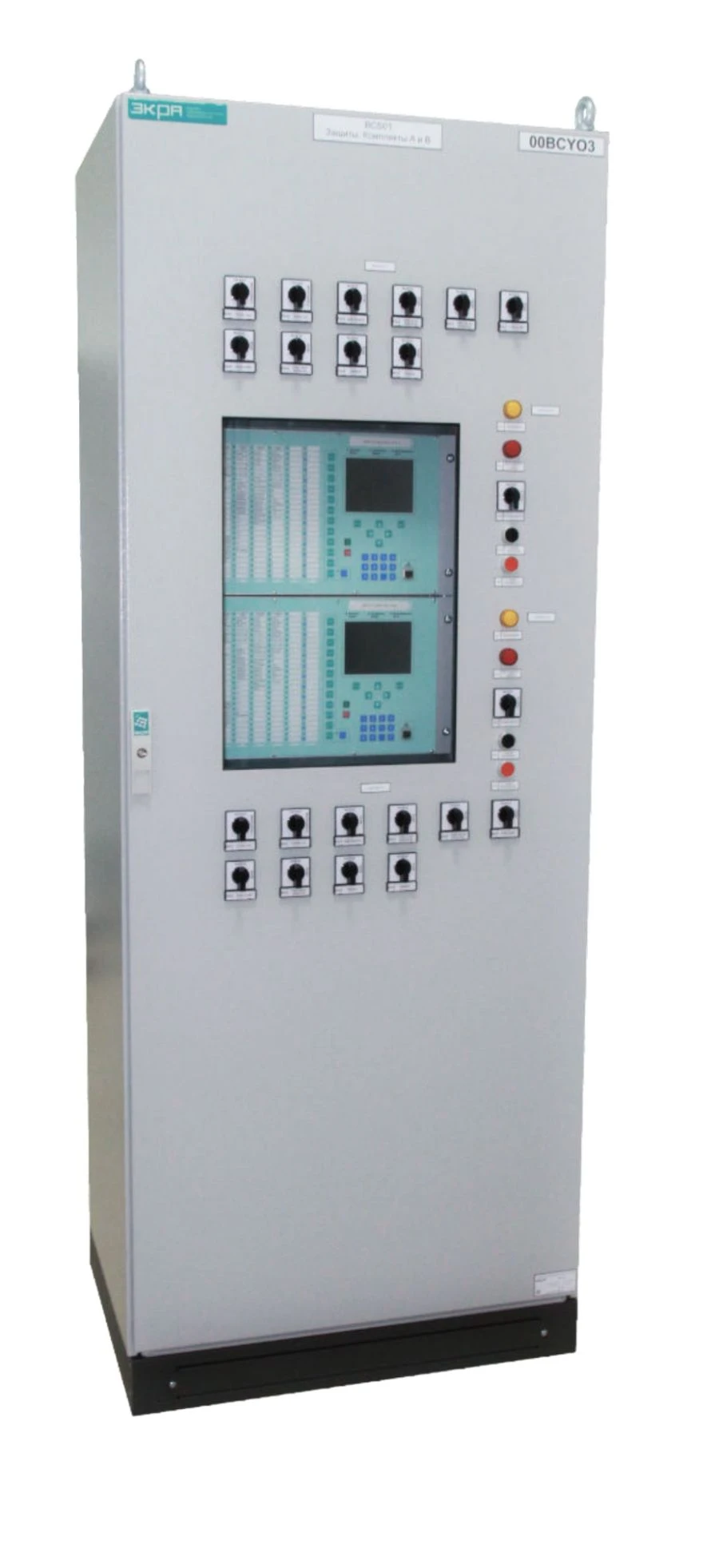 Generator Transformer Protection Cabinet SH1113A