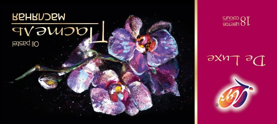 Lux Oil Pastel Set - 18 Colors