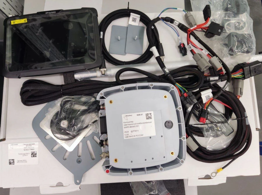 Navigation System ITELMA MNRL.305622.010