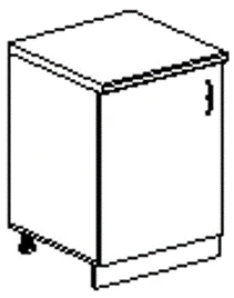 Floor Kitchen Cabinet with Door 600