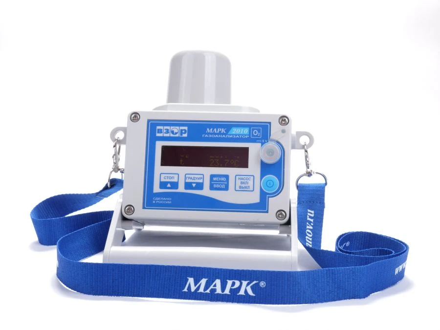 Portable Dissolved Oxygen Analyzer MARK-3010
